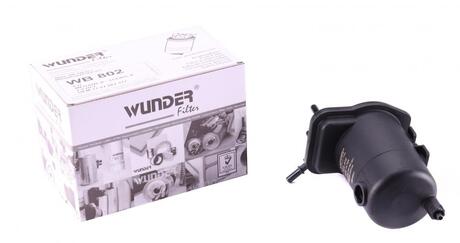 WB 802 WUNDER Фильтр топливный
