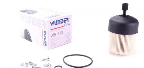 WB 813 WUNDER Фильтр топливный