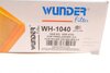 WH 1040 WUNDER Фильтр воздушный (фото 5)