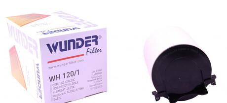 WH 120/1 WUNDER Фильтр воздушный