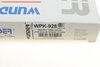WPK 928 WUNDER Фильтр салона (фото 4)
