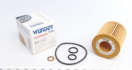WY212 WUNDER Фільтр мастила