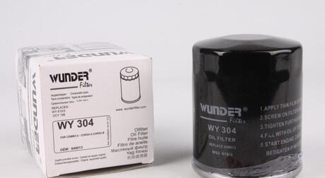 WY 304 WUNDER Фильтр масляный