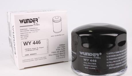 WY 446 WUNDER Фильтр масляный