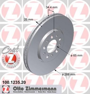 100123520 ZIMMERMANN Гальмiвнi диски 288 мм SPORT COAT Z