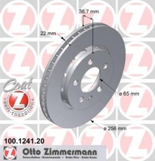 100124120 ZIMMERMANN Тормозной диск