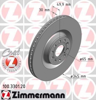 100330120 ZIMMERMANN Тормозной диск перед. Audi A3 1.6, 1.9TDI , 2.0FS