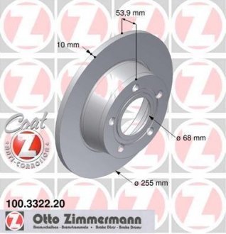 100.3322.20 ZIMMERMANN Диск тормозной