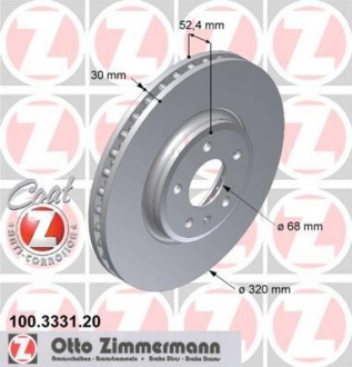 100333120 ZIMMERMANN Диск тормозной AUDI A4 07-/A5 07-/Q5 08- передній