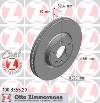 100335520 ZIMMERMANN Гальмiвнi диски