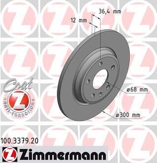 100.3379.20 ZIMMERMANN Диск тормозной