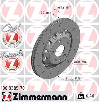 100338570 ZIMMERMANN Диск тормозной FORMULA Z