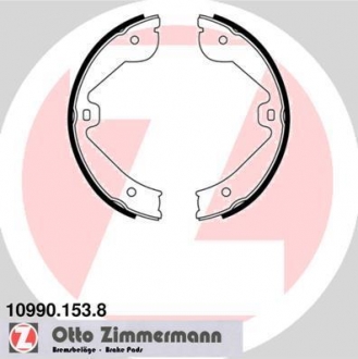 109901538 ZIMMERMANN Барабанные тормозные колодки Audi A7/Mercedes GL-Cl