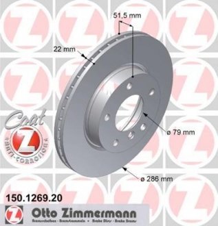 150.1269.20 ZIMMERMANN Диск тормозной