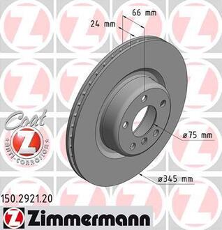 150.2921.20 ZIMMERMANN Диск тормозной