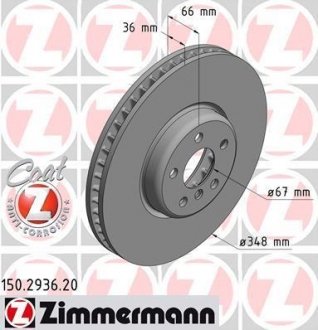 150293620 ZIMMERMANN Диск тормозной