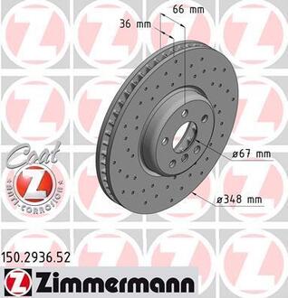 150.2936.52 ZIMMERMANN Диск тормозной