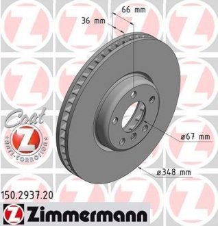 150293720 ZIMMERMANN Диск тормозной