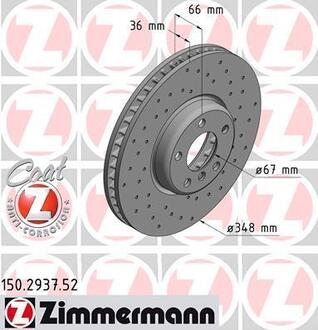 150.2937.52 ZIMMERMANN Диск тормозной