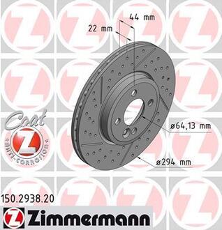 150.2938.20 ZIMMERMANN Диск тормозной