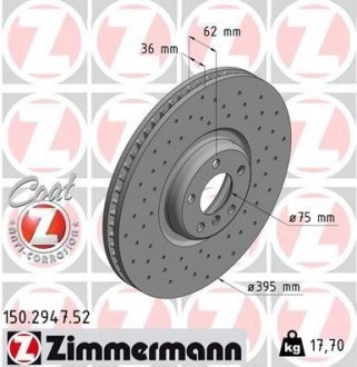 150294752 ZIMMERMANN Диск тормозной