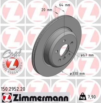 150295220 ZIMMERMANN Диск тормозной