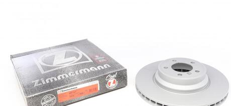 150340820 ZIMMERMANN Тормозной диск перед вентил BMW E65/E66 40/45/60/