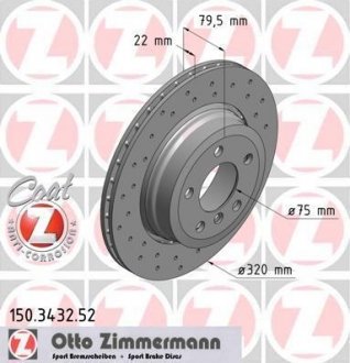 150.3432.52 ZIMMERMANN Диск тормозной