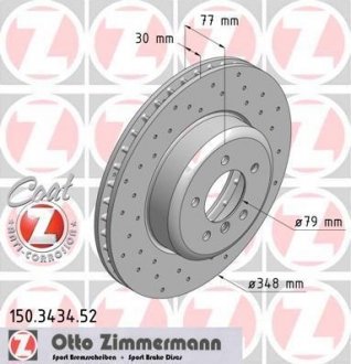 150 3434 52 ZIMMERMANN Диск тормозной