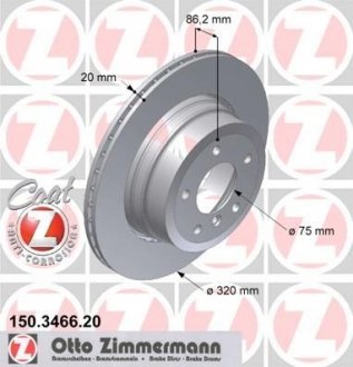 150 3466 20 ZIMMERMANN Диск тормозной