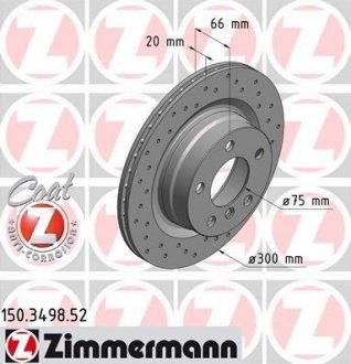 150349852 ZIMMERMANN Диск тормозной