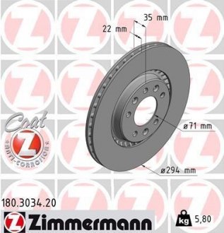 180.3034.20 ZIMMERMANN Диск тормозной