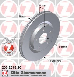 200251820 ZIMMERMANN Тормозной диск перед вент Nissan Qashqai/X-Trail