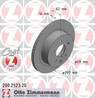 200252320 ZIMMERMANN Гальмiвнi диски