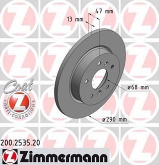 200253520 ZIMMERMANN Диск тормозной