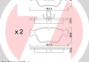 Тормозные колодки перед Mercedes W202 20K-28i/W210 216641951