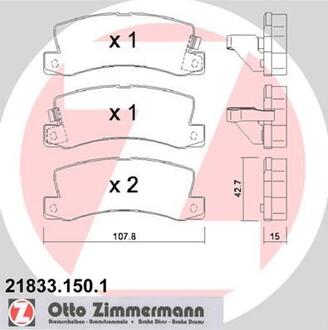 21833.150.1 ZIMMERMANN Колодки тормозные