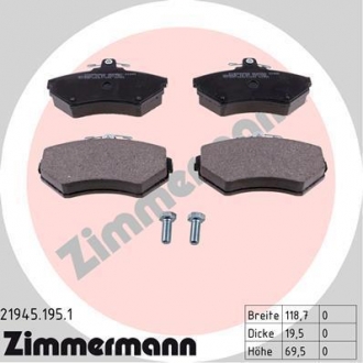 219451951 ZIMMERMANN Гальмiвнi колодки дисковi