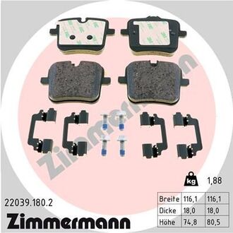 22039.180.2 ZIMMERMANN Комплект гальмівних колодок