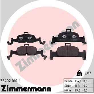 224021601 ZIMMERMANN Колодки тормозные