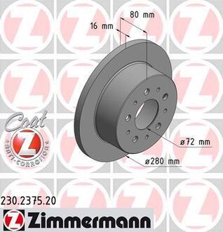 230237520 ZIMMERMANN Тормозной диск