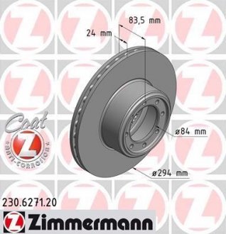 230627120 ZIMMERMANN Тормозной диск