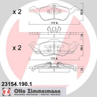 231541901 ZIMMERMANN Тормозные колодки, дискове гальмо (набір)