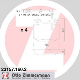 231571602 ZIMMERMANN Тормозные колодки, дискове гальмо (набір)