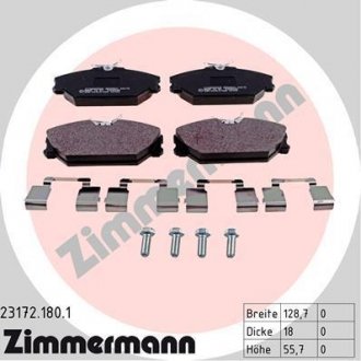 231721801 ZIMMERMANN Тормозные колодки, дискове гальмо (набір)