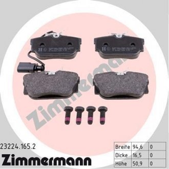 23224.165.2 ZIMMERMANN Диск тормозной