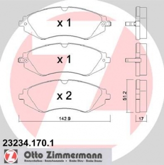 232341701 ZIMMERMANN К-кт перед гальм колодок Chevrolet Lacetti/Daewoo