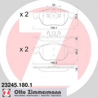 23245.180.1 ZIMMERMANN Колодки тормозные