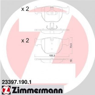 23397.190.1 ZIMMERMANN Колодки