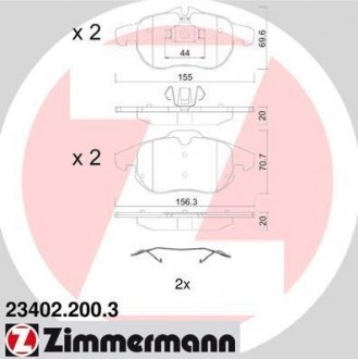234022003 ZIMMERMANN Комплект тормозных колодок